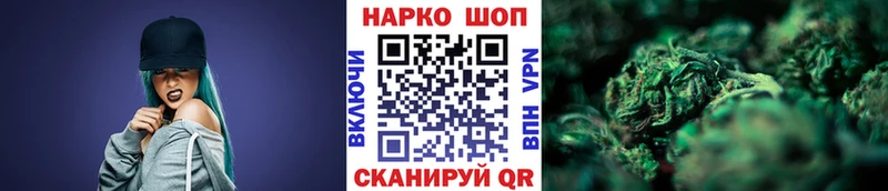 Как найти закладки Бор СК  Cocaine  ГАШИШ  Меф мяу мяу  Канабис 