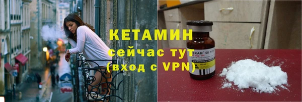 тгк Балабаново
