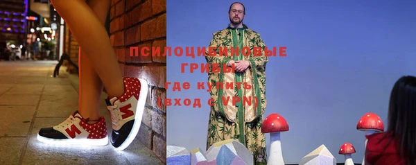 тгк Балабаново