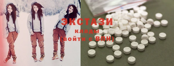прущие крисы Балахна