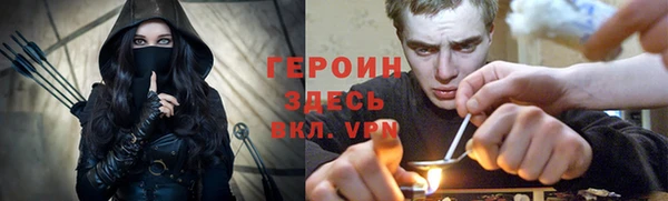 тгк Балабаново