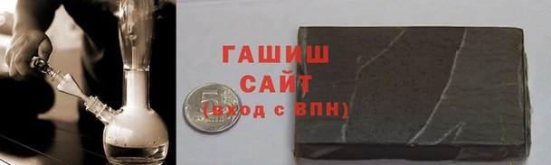 прущие крисы Балахна