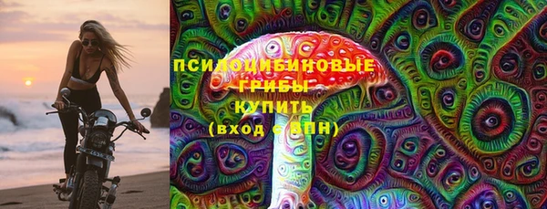 тгк Балабаново