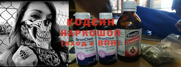 тгк Балабаново
