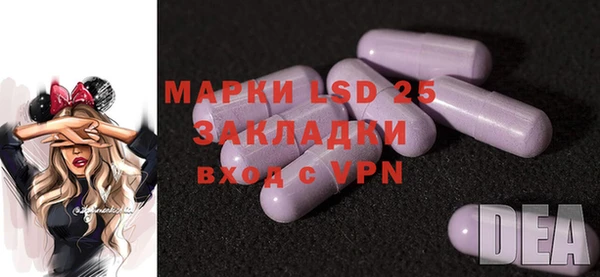 мдпв Баксан