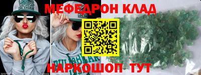 ГАЛЛЮЦИНОГЕННЫЕ ГРИБЫ Балашиха