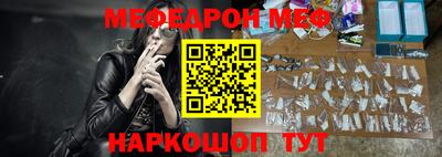 ГАЛЛЮЦИНОГЕННЫЕ ГРИБЫ Балашиха