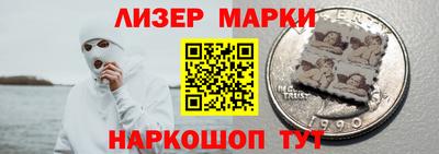 ГАЛЛЮЦИНОГЕННЫЕ ГРИБЫ Балашиха