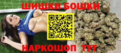 марки lsd Балахна
