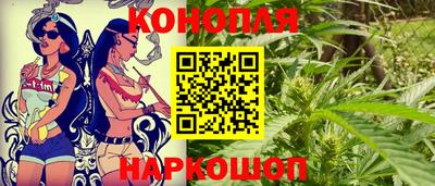 марки lsd Балахна