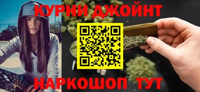 ГАЛЛЮЦИНОГЕННЫЕ ГРИБЫ Балашиха