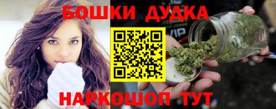 PSILOCYBIN Балаково