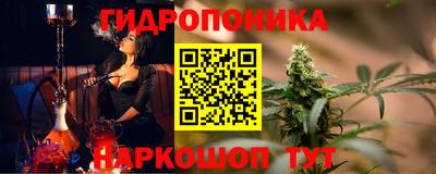 ГАЛЛЮЦИНОГЕННЫЕ ГРИБЫ Балашиха