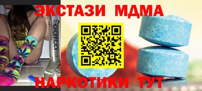 ГАЛЛЮЦИНОГЕННЫЕ ГРИБЫ Балашиха