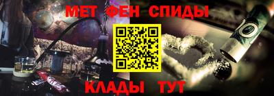 ГАЛЛЮЦИНОГЕННЫЕ ГРИБЫ Балашиха