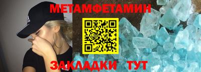 PSILOCYBIN Балаково