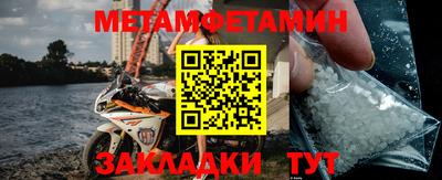 ГАЛЛЮЦИНОГЕННЫЕ ГРИБЫ Балашиха