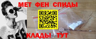 PSILOCYBIN Балаково