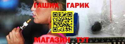PSILOCYBIN Балаково