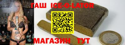 PSILOCYBIN Балаково