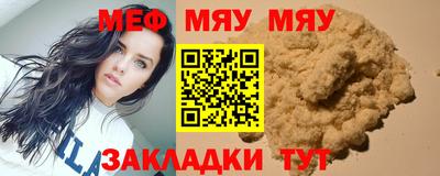 ГАЛЛЮЦИНОГЕННЫЕ ГРИБЫ Балашиха
