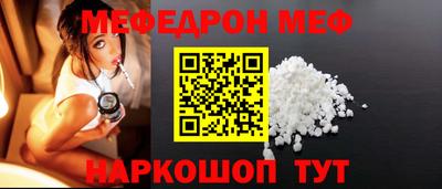 ГАЛЛЮЦИНОГЕННЫЕ ГРИБЫ Балашиха