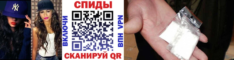 Метамфетамин витя Бор