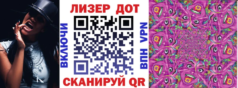 Марки N-bome 1500мкг  blacksprut зеркало  Бор  наркота 