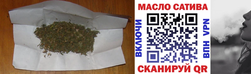 Дистиллят ТГК вейп с тгк  Бор 